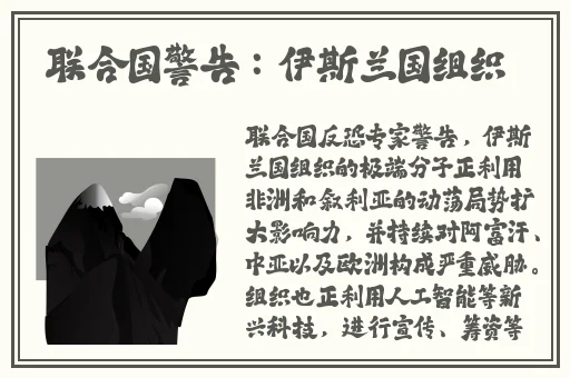 羞羞答答国产精品www