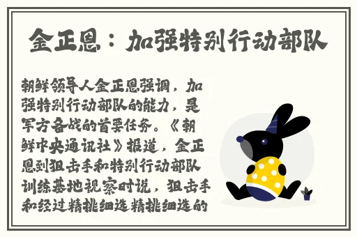 911吃瓜中心