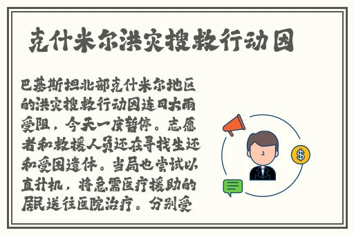 蝴蝶传媒免费看3次